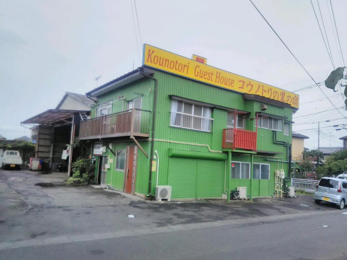 コウノトリの里の宿 Konosu Exterior photo